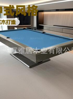 American-stylepooltablesteelcabinethomestardmod