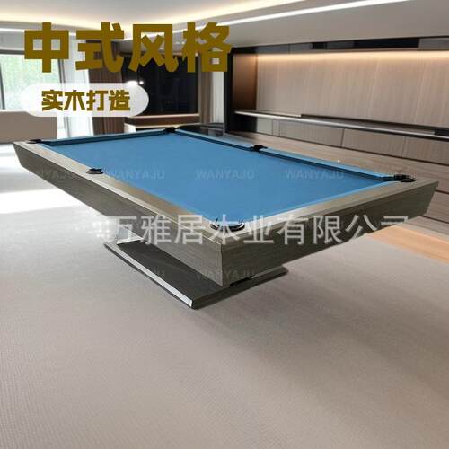 American-stylepooltablesteelcabinethomestardmod