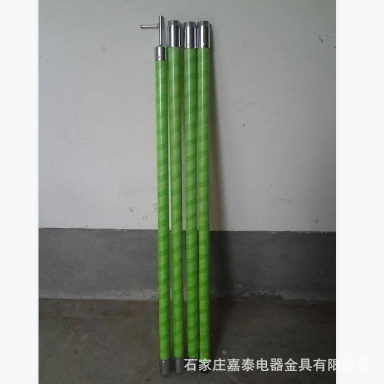 嘉泰绝缘拉闸杆10kv绝缘棒跌落开关绝缘令克棒防雨型拉闸杆