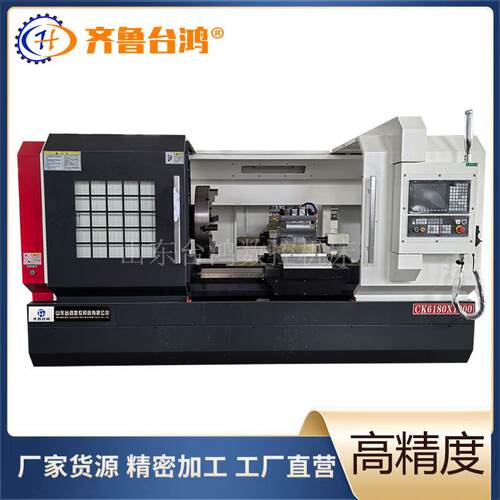 数控车床CK6180X1500整体床身数控机床平床身硬轨数控车床重切削