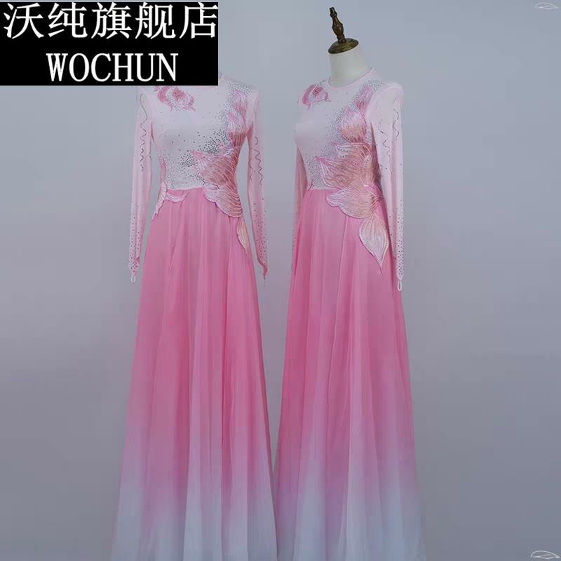 芙蕖古典舞蹈服女汉唐印飘逸大摆裙纱衣中国舞演出合唱服歌伴舞裙