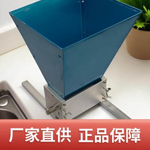 DY368手摇不锈钢三辊研磨机粉碎机电钻小型原料磨碎工具 专业研磨