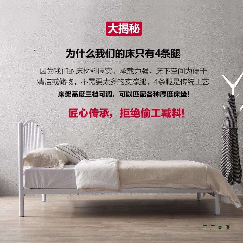 白色简约铁艺床北欧公主风美式双人单人复古民宿1.5米1.2卧室床