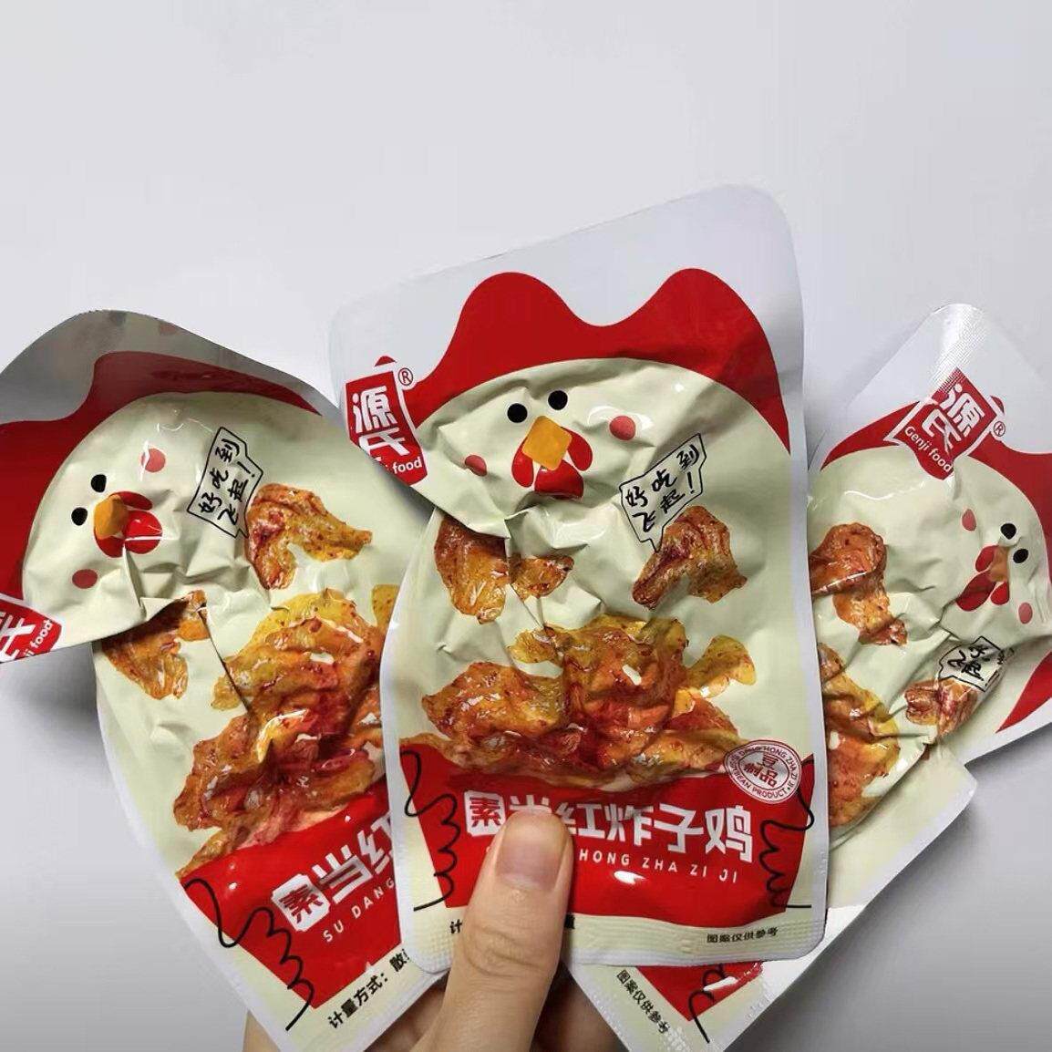 新货源氏素当红炸子鸡素肉辣条豆制品麻辣小吃解馋休闲校园办公室