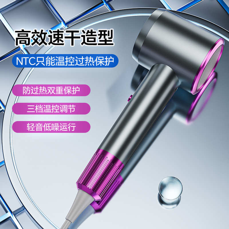 吹风机家用宿舍冷热风负离子网红大功率发廊电吹风筒厂家批发