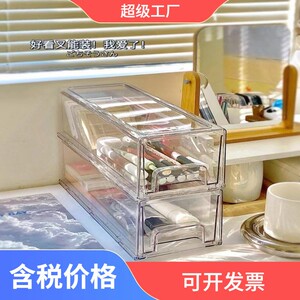 面膜收纳盒 轻奢透明亚克力抽屉式化妆品收纳防尘大容量 桌面收纳