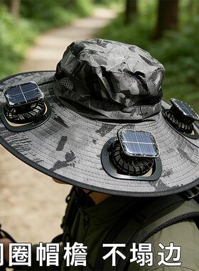 钢圈款太阳能三风扇帽子男士户外登山钓鱼防紫外线遮阳渔夫帽风扇