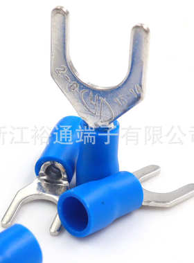 【SV系列】2-3/4/5/6/8 叉形预绝缘冷压端子Y型端子线耳16-14 AWG