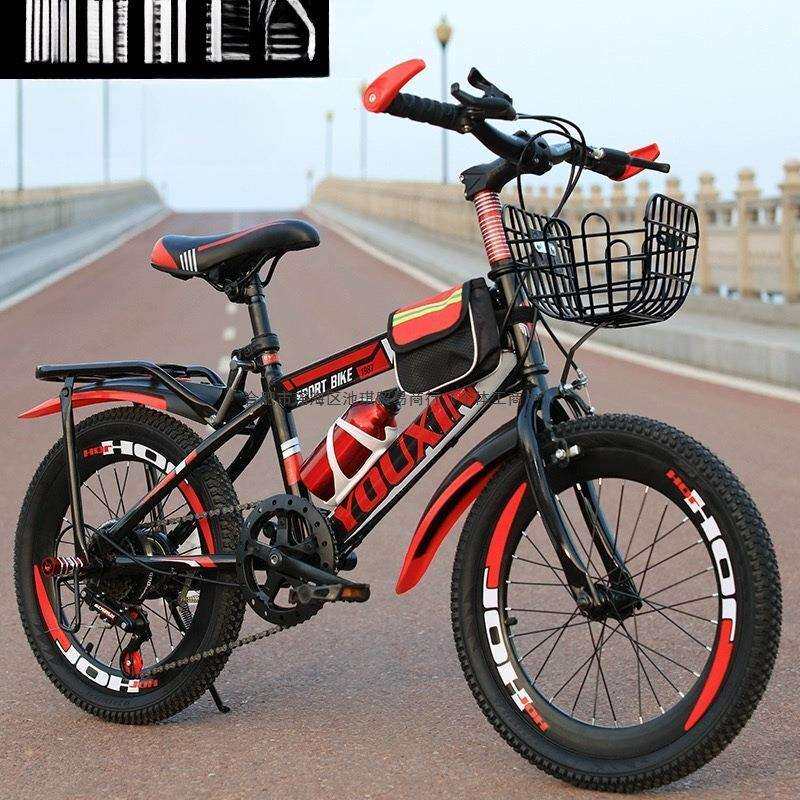 儿童自行车6-7-8-9-10-12岁15单车男孩20寸小学生山