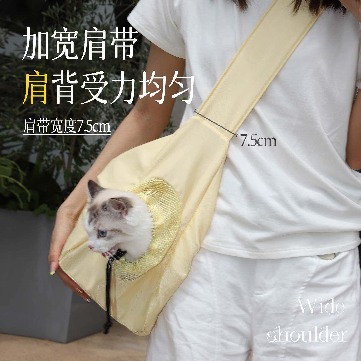 猫包斜挎外出便携猫咪外带包轻便防应激可露头小狗狗背包宠物出行