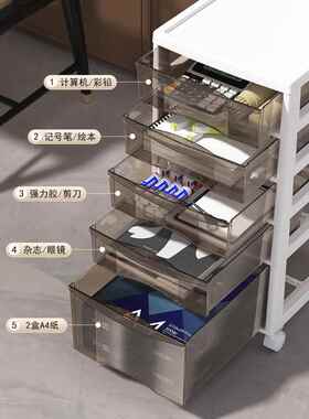 办公置XT230322桌下文件底收抽纳柜屉桌收纳架收纳盒书桌移动桌面