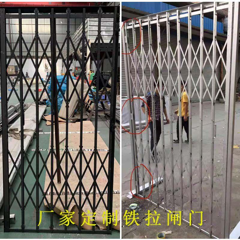 实芯扁铁拉闸门老款旧式折叠推拉铁门定制覆古装饰商铺家用防盗门