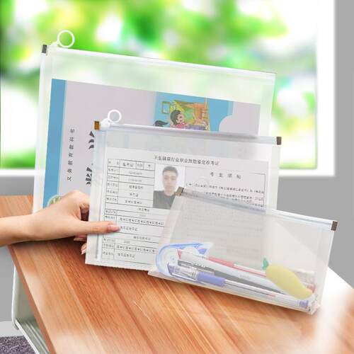 Clear Plastic Document Bag with Zipper, Exam and File Organi