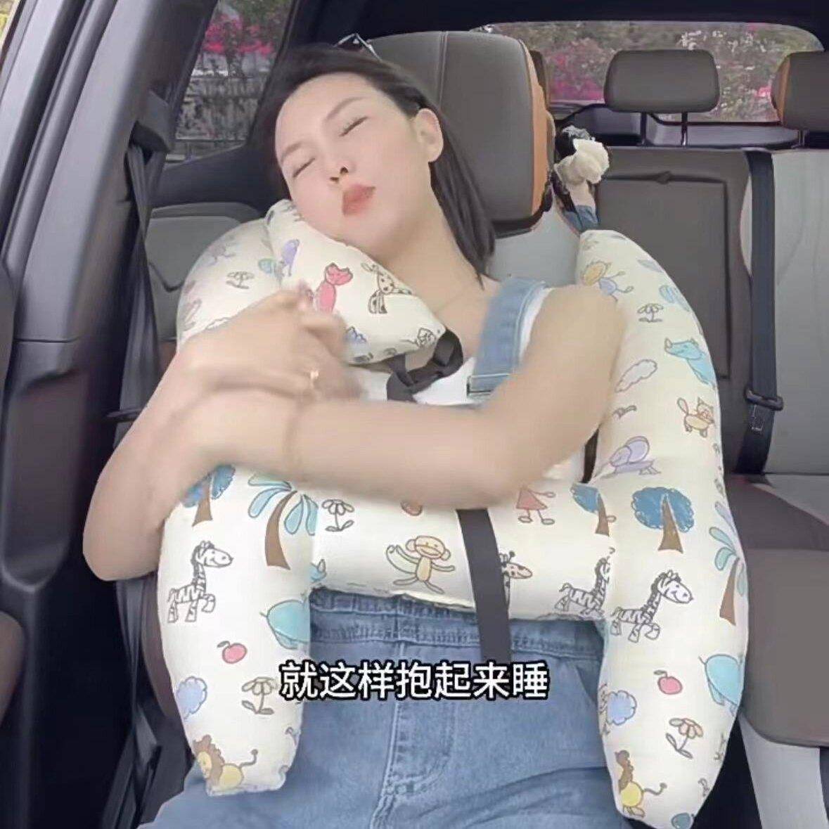 假期自驾游车上睡觉神器透气车载睡枕大人小孩头枕侧靠睡护颈枕头