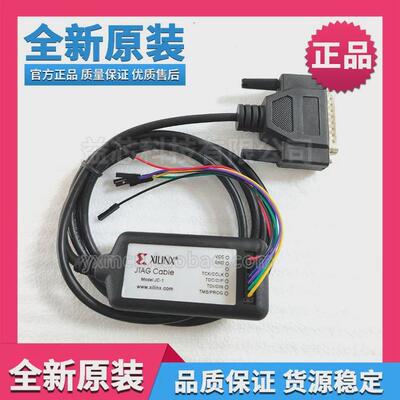 XILINX烧录器 JTAG Cable Model JC-1下载器JTAG Cable下载线