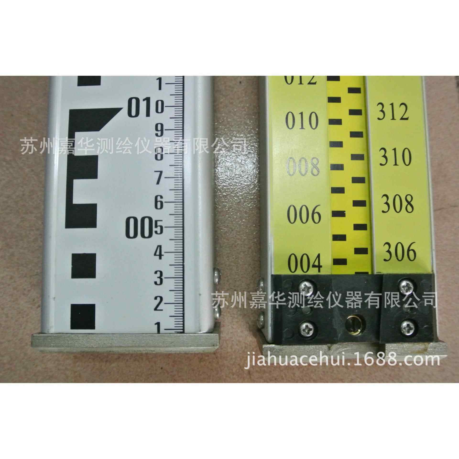 2米铟钢尺铝合金仪表水准仪用塔尺瓦尺高精度沉降观测变形观测