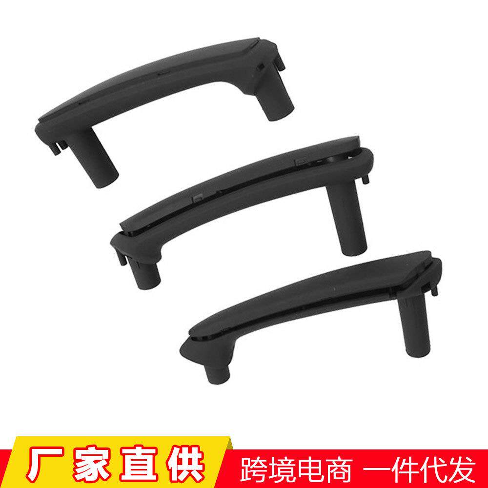 适用于98-04年大众帕萨特B5.5车门内拉手汽车内扶手把手手柄耐用