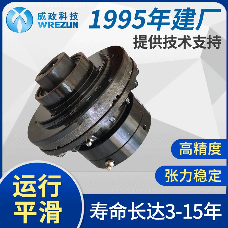 空压通轴离合器 金属加工气动N离合器