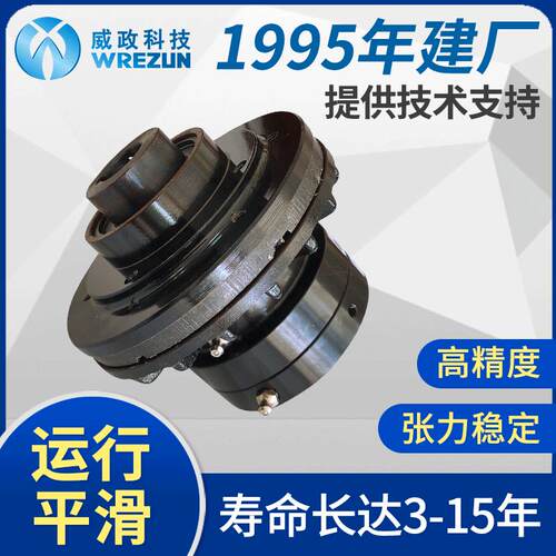 空压通轴离合器 金属加工气动NAC离合器机械气动空压通轴式离合器
