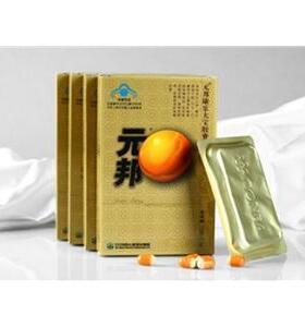 供应HDZ-100D薄板型自动装盒机