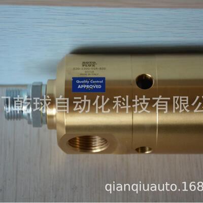 ROTOFLUX旋转接头转接头S20-1300-02L 意大利原装