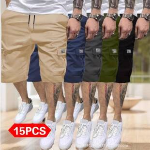 Mens Stylish Cargo-Style Shorts Menswear Lightweight Stretch