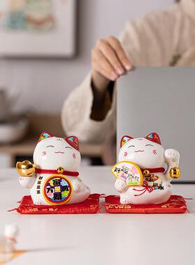 招财猫小号摆件存钱罐店铺开摆件陶创58767意艺礼品家业居饰品瓷