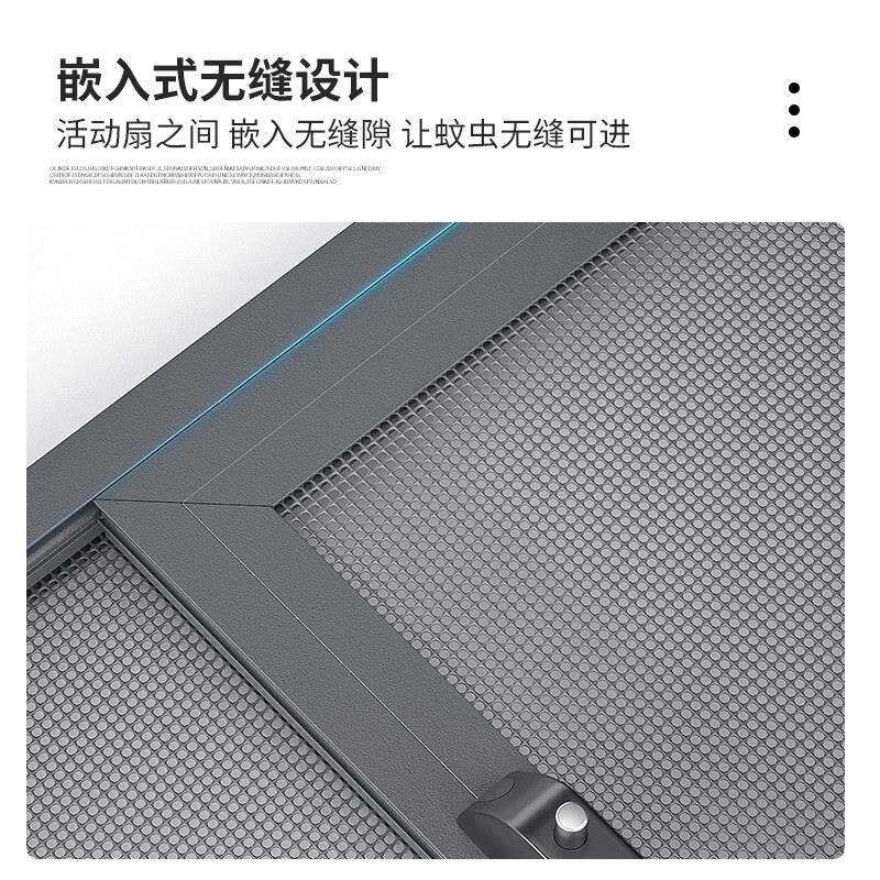 免打孔外平开 金刚网纱窗防猫抓防盗推拉铝合金沙窗三推金钢网防