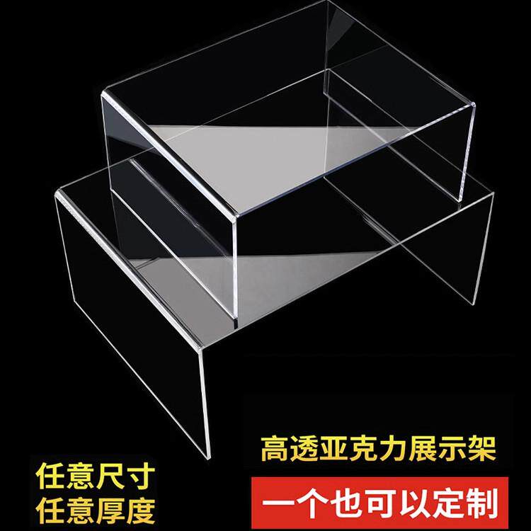 亚克力置物架鞋子包包样品U型架展示架桌面分层架橱柜衣隔板定做