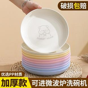 新款 一次性圆盘耐高温家用火锅聚餐备盘子可降解户外野餐盘水果盘