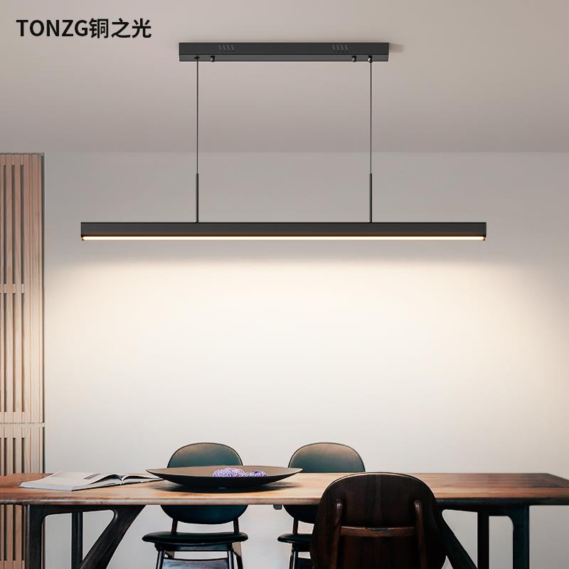 一字餐厅吊灯现代简约餐厅灯茶室办公室吧台极简长条餐桌饭厅灯具