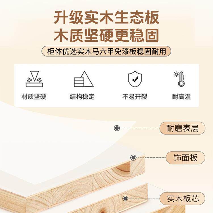 实木飘窗柜储物柜阳台收纳柜矮柜窗台柜子卧室书柜家用落地置物柜