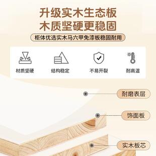 实木飘窗柜储台物柜阳收纳366室柜矮柜窗台柜卧子书柜家用落地置