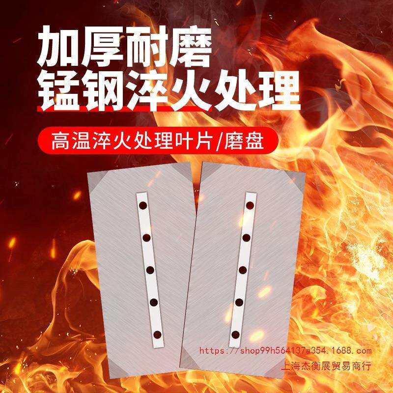 上海混凝土地面抹光机地坪磨平收光机抹平机电抹子水泥路面磨光机