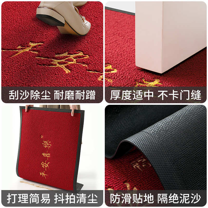 大江现代简约玄关入户门口防滑地毯丙纶中式家用进门耐磨素色地垫