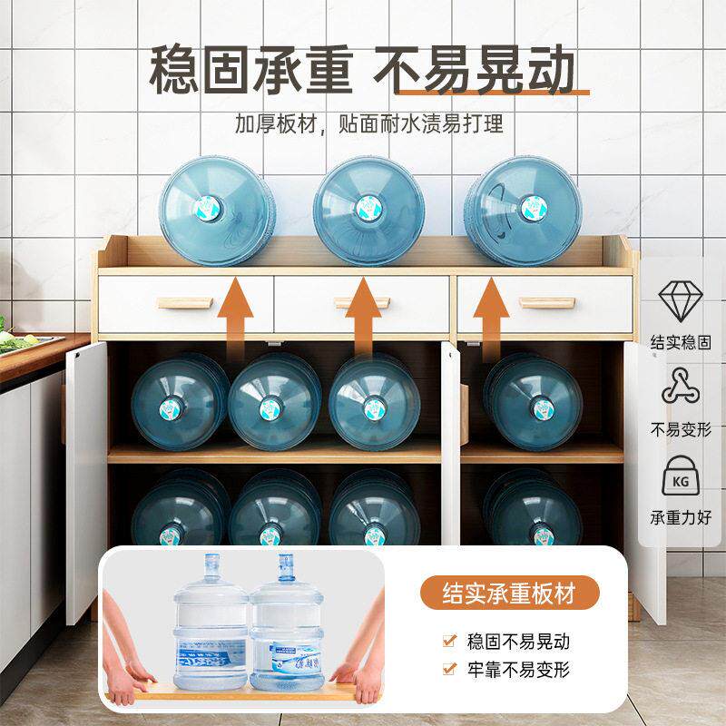 餐边柜靠墙一体储物柜客厅边柜置物柜家用简约茶水柜收纳柜咖啡柜
