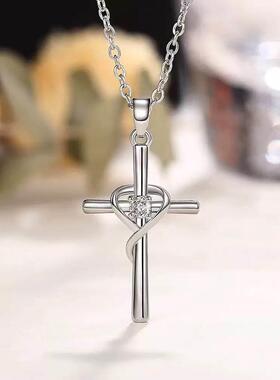 Women's Creative Cross Heart Zirconia Pendant Jewelry Women