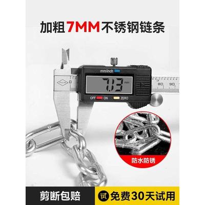 仓库链锁钢化玻璃链子锁小锁细超细大门锁加粗移门锁店铺骑行商