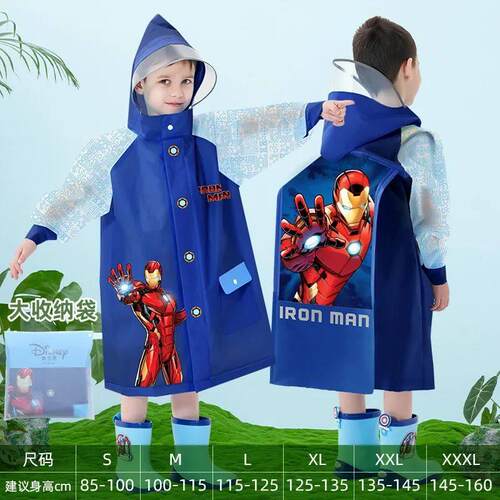 Waterproof Raincoat for Kids, Cartoon Rain Coat for Baby Boy