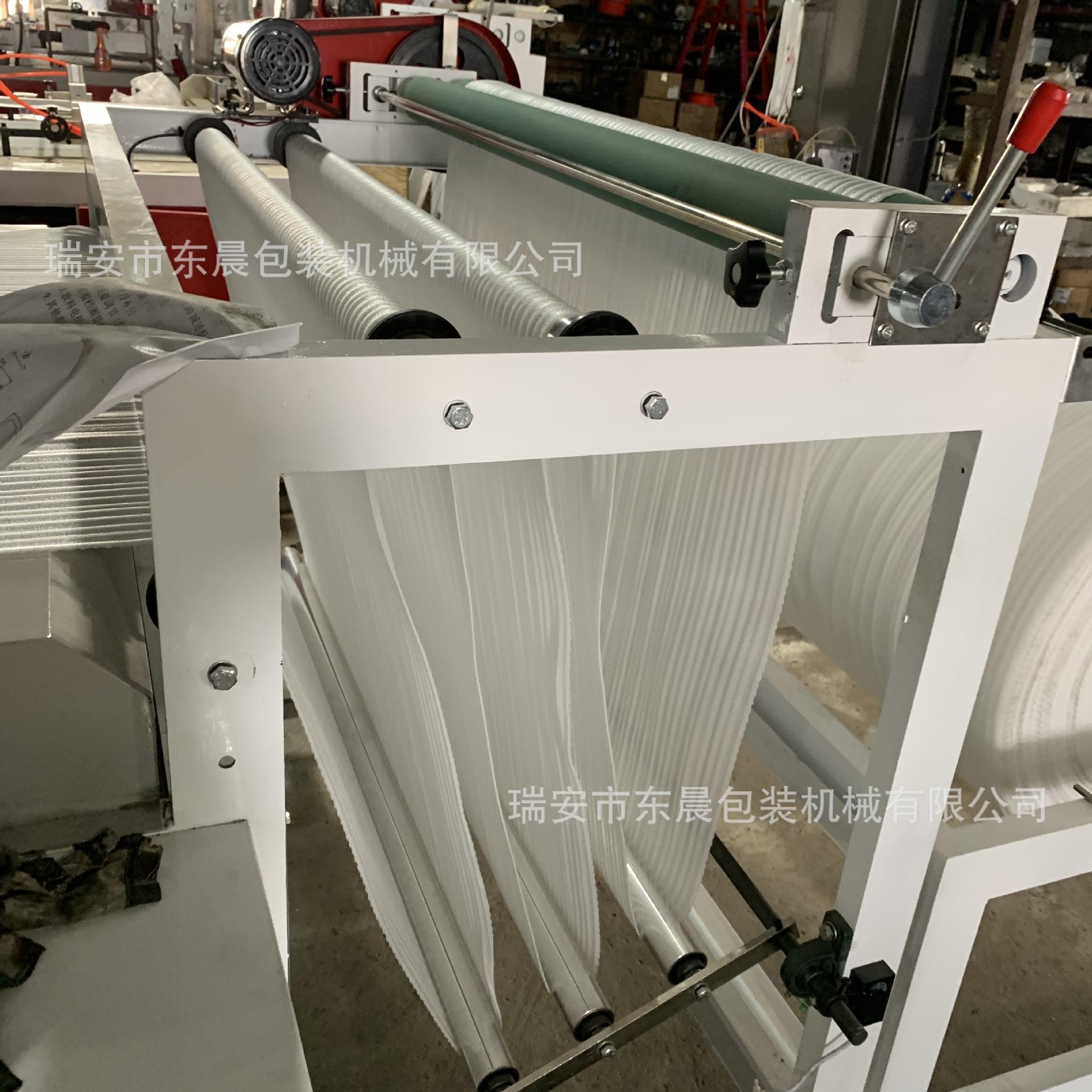 100型10mm重切珍珠棉横切机尾款