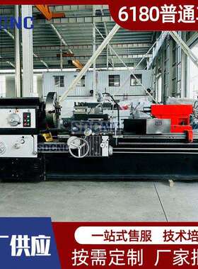 重型车床CW6280X3000马鞍车床落地式车床6280金属切削大孔径车床