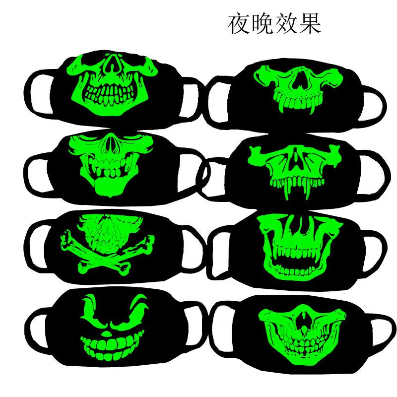 万圣节冬季防寒保暖加厚男女荧夜光口罩潮恐怖霸气骷髅头牙齿面罩