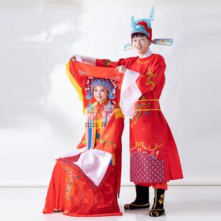 中式婚礼新郎新娘服装帽子结婚古装戏服演出女驸马状元服凤冠霞帔