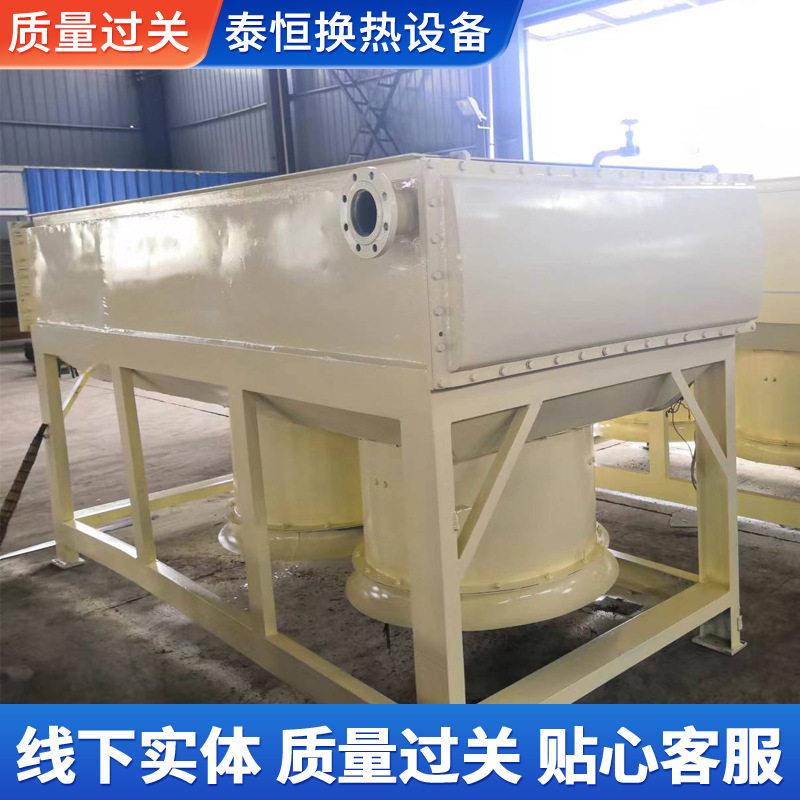厂家定制淬火油冷却器 板式换热器循环水冷却器 BR板式水冷却器
