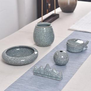 高档哥毛窑青瓷文房四宝书法盘套装书房绘培画墨陶瓷训学生练笔字