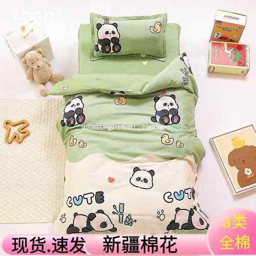 纯棉儿园被子芯三件套宝宝入幼园含童被褥六件套儿午ILS睡床品四