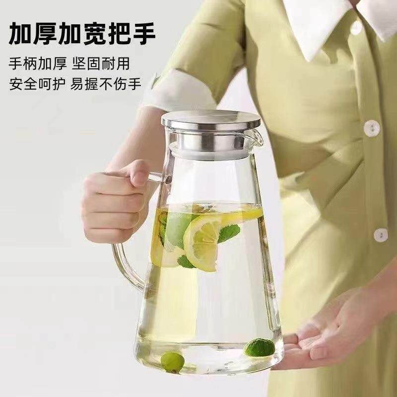 新款直销大容量果汁壶玻璃凉水壶时尚大口径易清洗过滤泡茶壶冷水