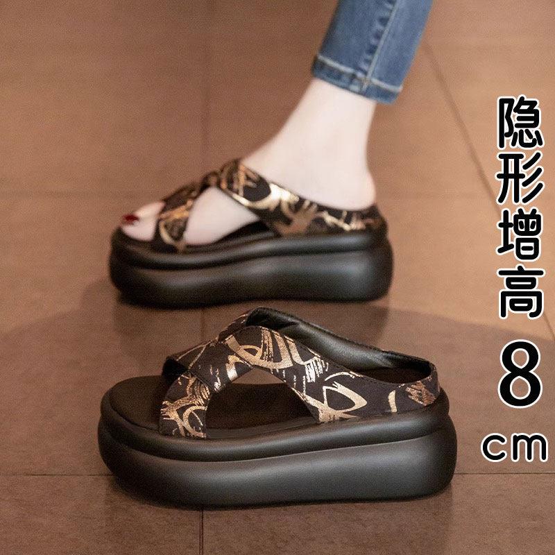 香港真皮绝美厚底凉拖鞋女夏外穿2025新款松糕增高跟休闲 沙滩凉