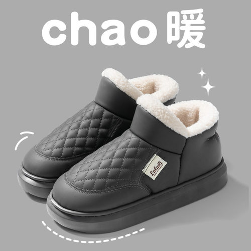 雪地靴防水棉鞋男女加厚拖鞋棉鞋