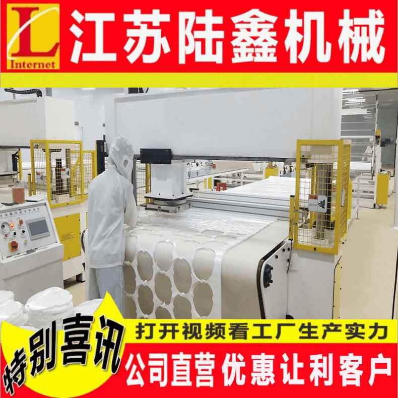 供应裁机下料机 模断切珠机四柱裁断机 皮革布料面膜珍棉裁切机